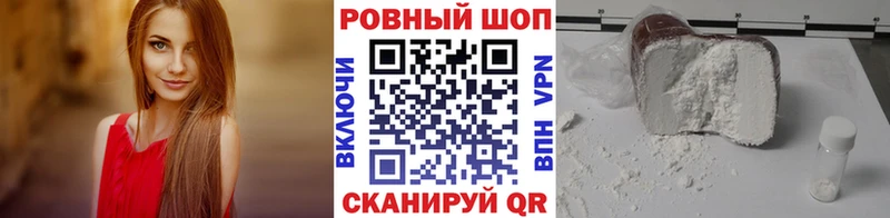 Цена Болгар Псилоцибиновые грибы Мефедрон ГАШИШ Конопля A-PVP