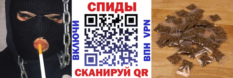 БУТИРАТ GHB  Болгар 