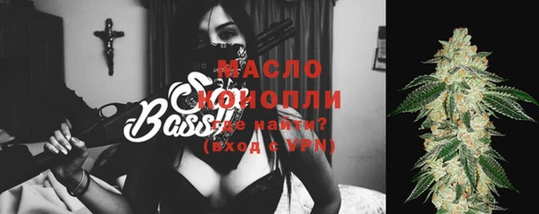 ГАЛЛЮЦИНОГЕННЫЕ ГРИБЫ Беломорск