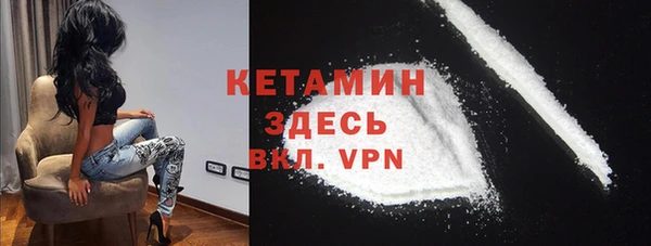 ГАЛЛЮЦИНОГЕННЫЕ ГРИБЫ Беломорск