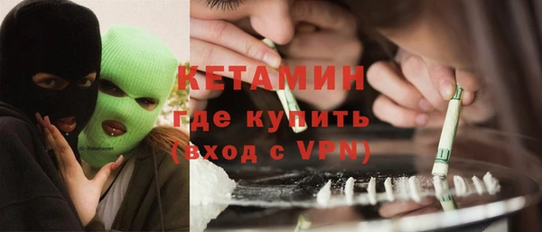 трава Белокуриха