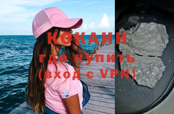 скорость Богданович