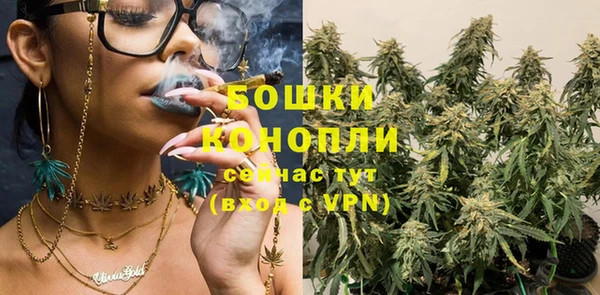 скорость Богданович