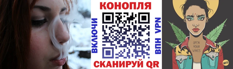 Марихуана VHQ  наркота  ссылка на мегу зеркало  Болгар 
